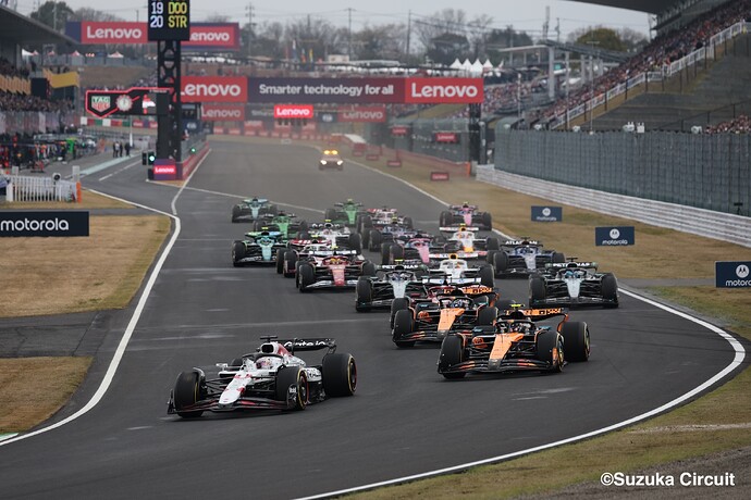 Circuit de Suzuka_1