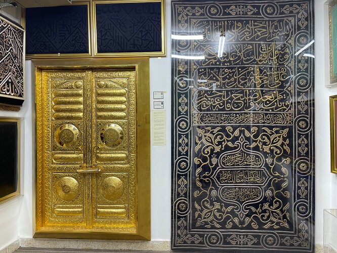 Musée Al-Taybat