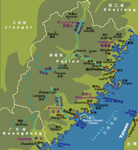 2 semaines en Chine: Province du Fujian (Wuyishan, Tulous hakka - Quanzhou - île de Gulangyu) - bernardlam