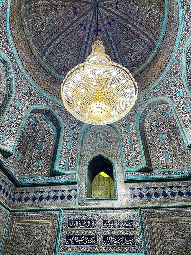 Mausolée Pakhlavan Makhmoud