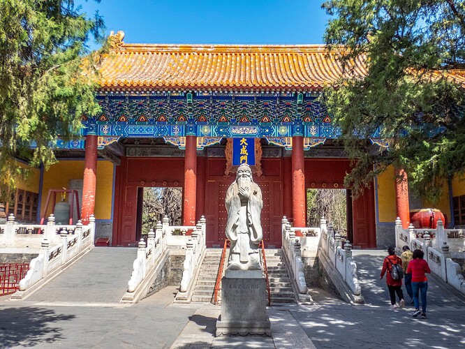 Temple de Confucius