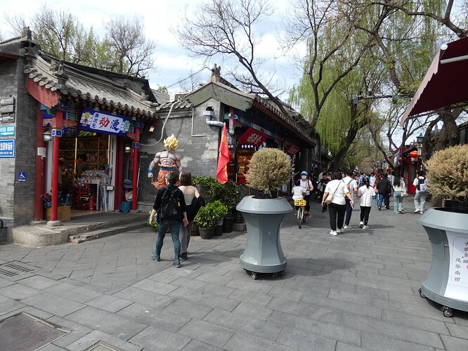 Hutong Nanluoguxiang