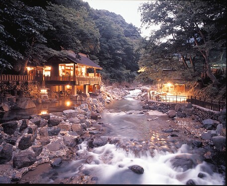 Takaragawa Onsen