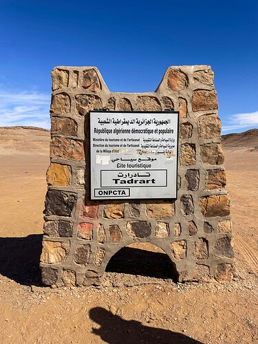 Panneau de la Tadrart