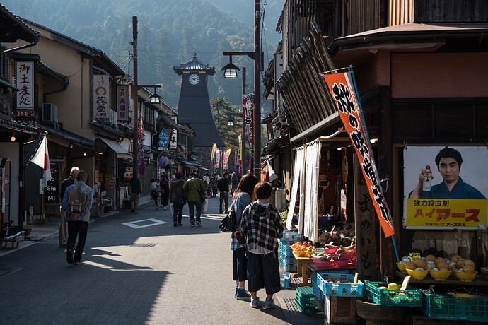 Rue principale d'Izushi