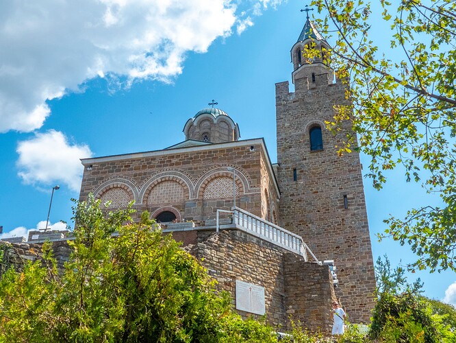 Cathédrale patriarcale de la Sainte Ascension