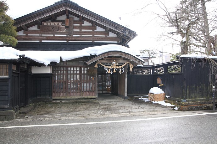 01秀よし 鈴木酒造