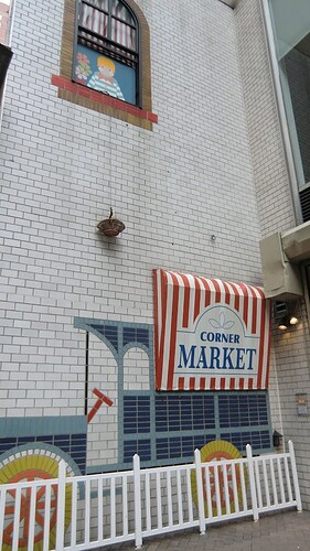 CIMG0555