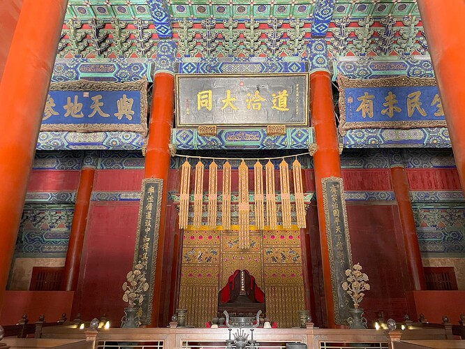 Temple de Confucius