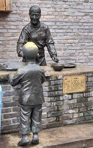 IMG-20251110-WA0017(2)