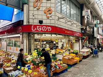 Jūjō Ginza Shōtengai