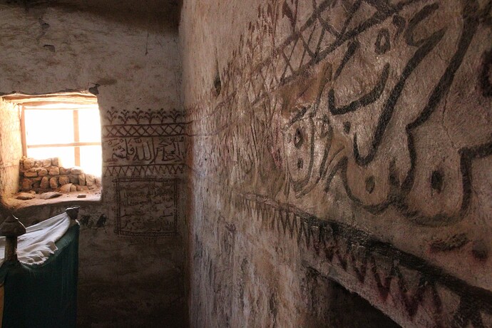 13_20 Mosquée Nasr el Din