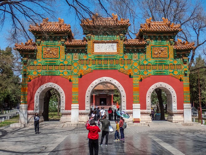 Temple de Confucius