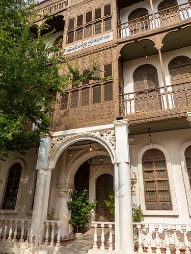 Bayt Al-Sharbatly