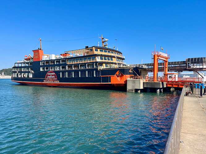 Ferry de la baie de Tokyo
