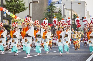 Festival Hanagasa