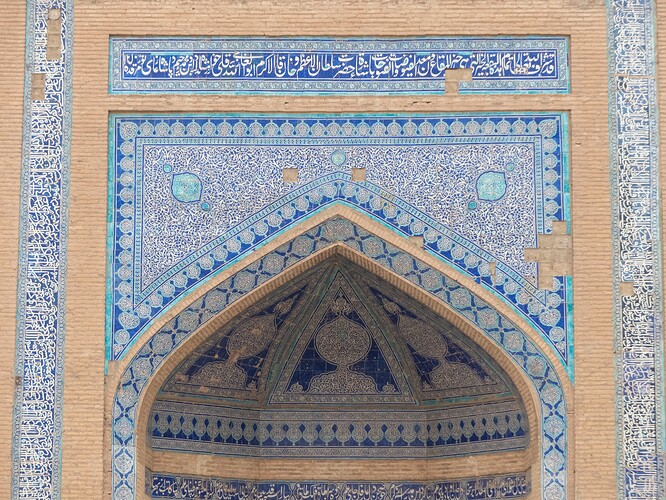 Madrassa Allakuli Khan