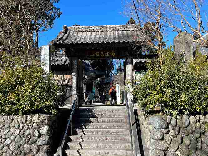 Temple n°1