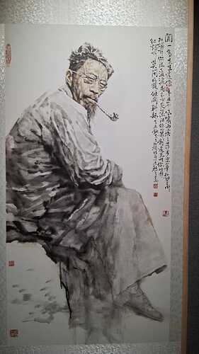 IMG-20251028-WA0123
