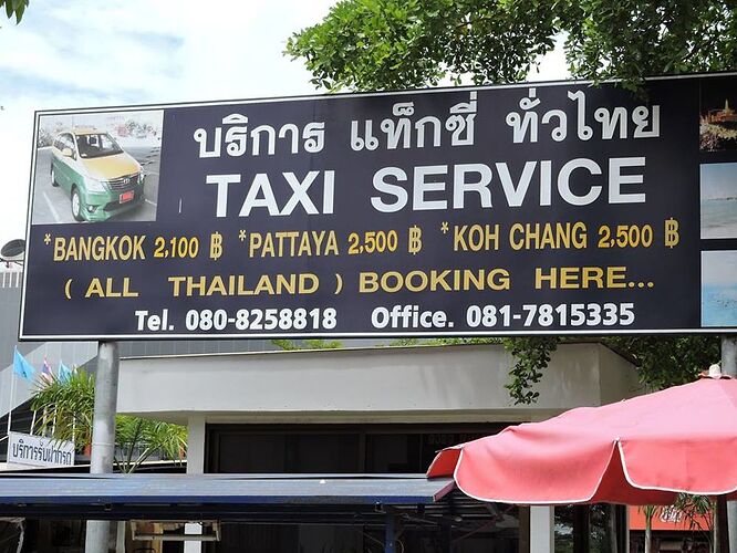 Taxi Siem Reap - Bangkok (ou autres villes) - IzA-Cambodia Taxi Siem Reap - Bangkok (ou autres villes) - IzA-Cambodia