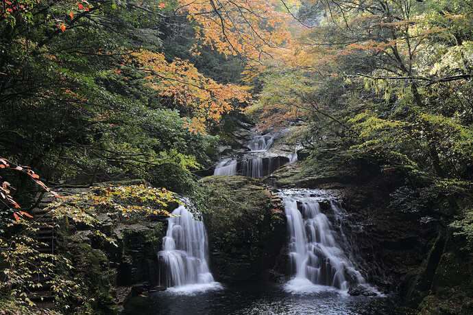 Les 48 cascades d'Akame