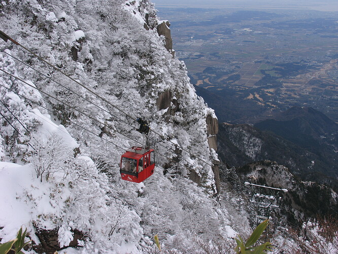 Mont Gozaisho