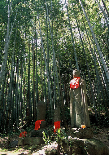 Iseji