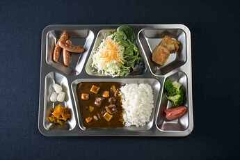 Navy Curry