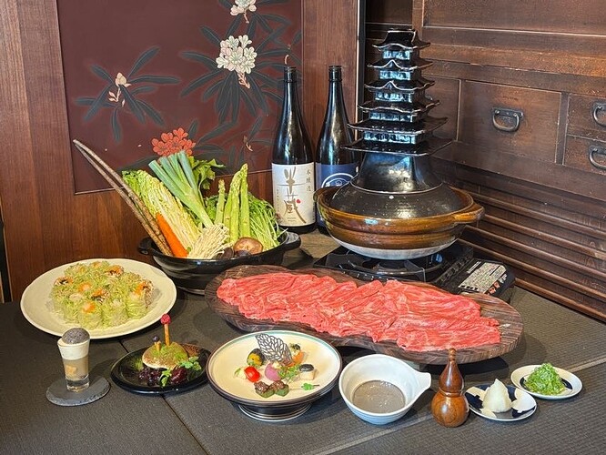 Bansenshukai Restaurant
