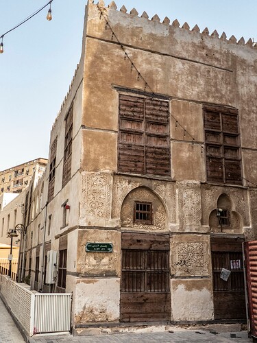 Ribat Al-Khunji As-Sagheer