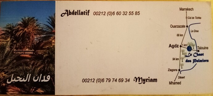 Agdz (2)