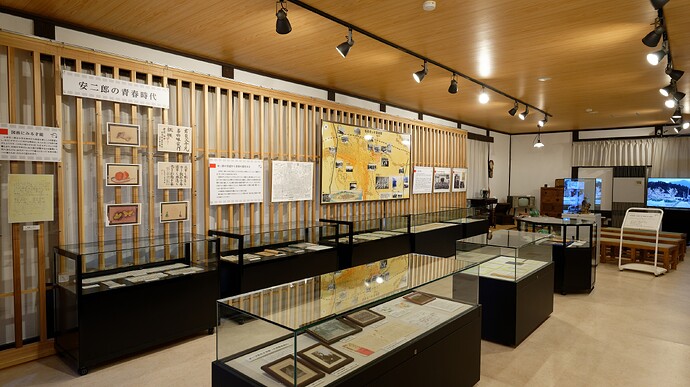 Musée commémoratif Yasujirō Ozu_intérieur