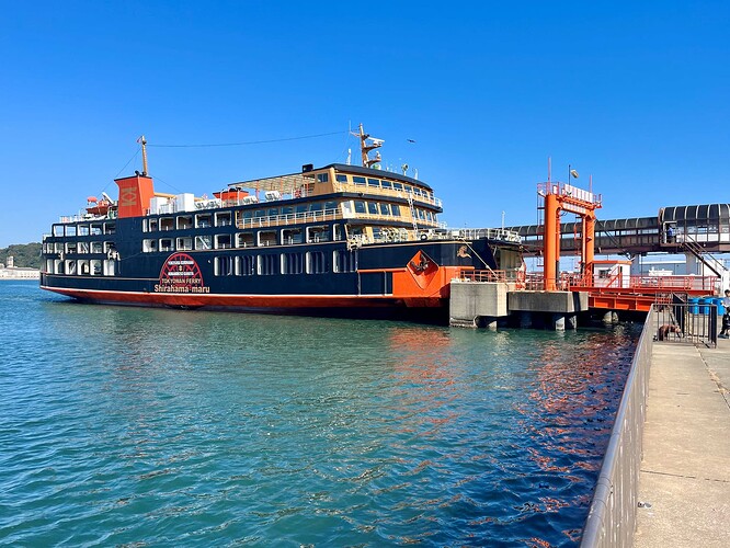 ferry de la baie de Tokyo