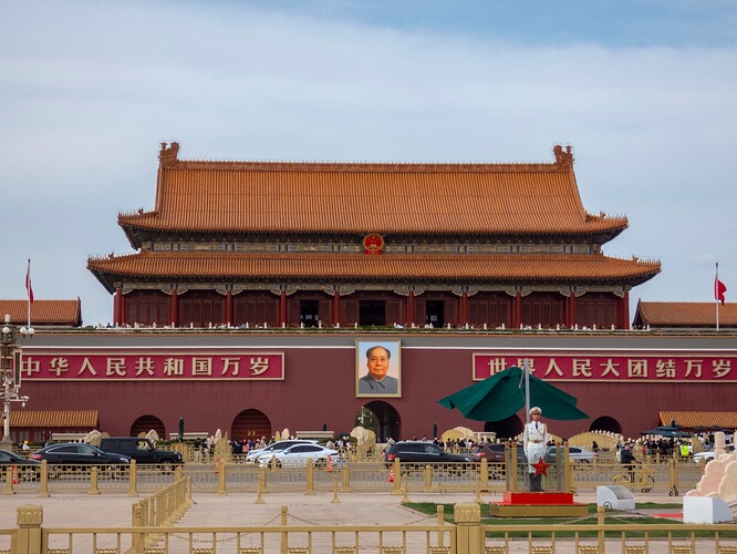 Place Tian'anmen