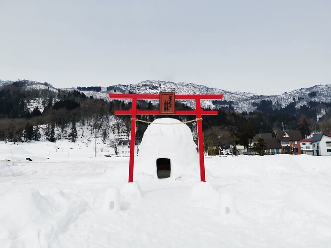 Kamakura Shrine