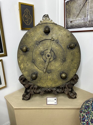 Musée Al-Taybat