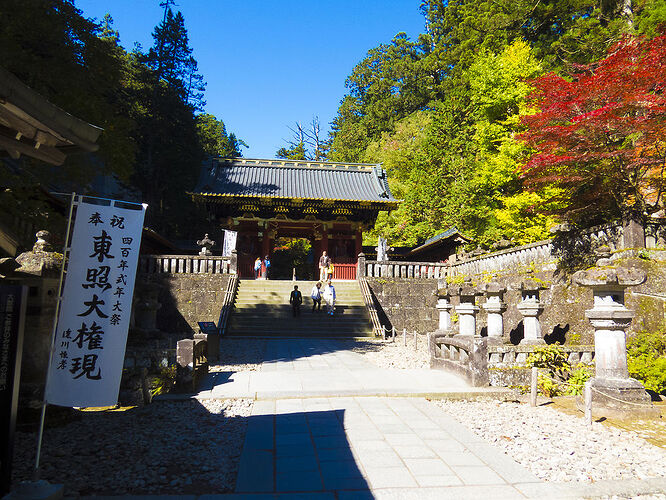 recapitulatif de 30 jours au japon en octobre - sostressed