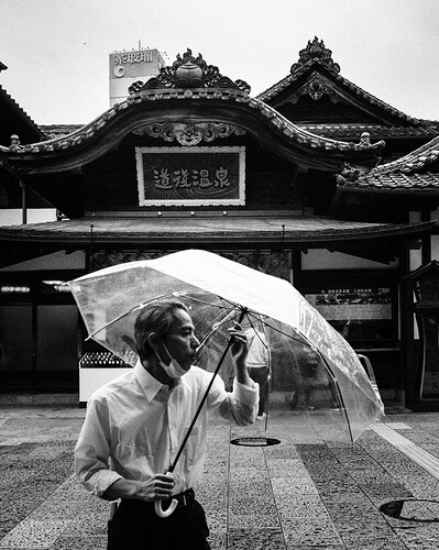 Dogo Onsen Hokan