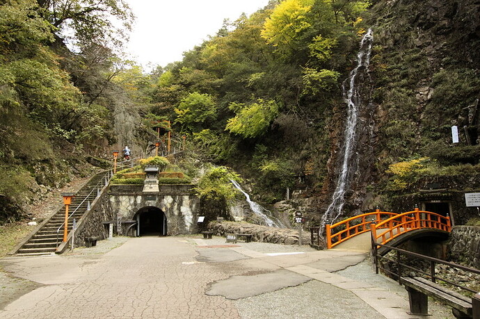 ikunoginzan 2