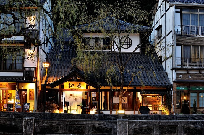 Yanagi-yu Onsen, l'un des 7 onsen de la ville