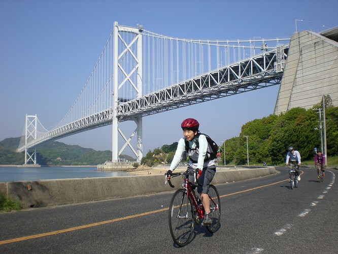 Piste cyclable Shimanami kaido