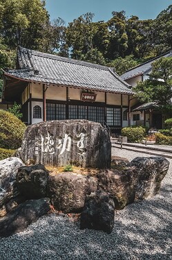 Temple Mangan-ji