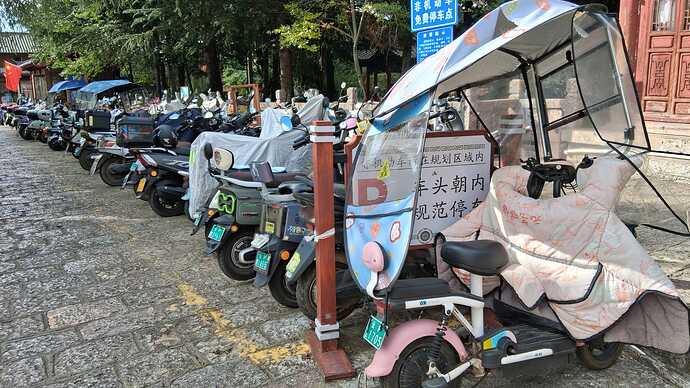 IMG-20251121-WA0000