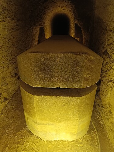 IMG_20250804_135928