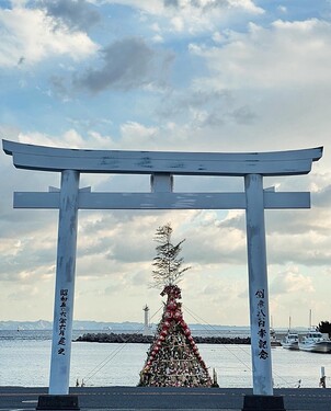 sanctuaire Kamoi Hachiman
