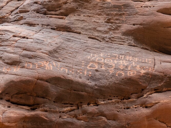 Anciennes inscriptions en tifinagh