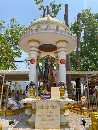 Wat Phra That Doi Kham