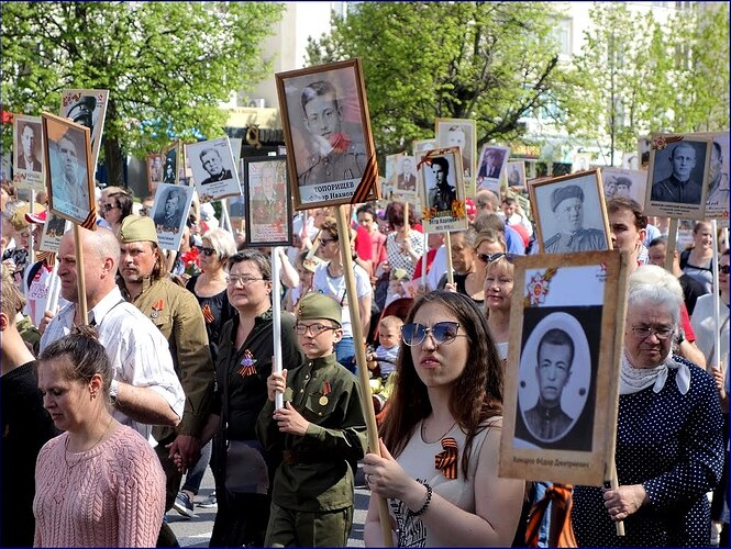 14 Mai - Copie