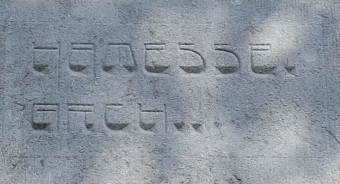 1000025770