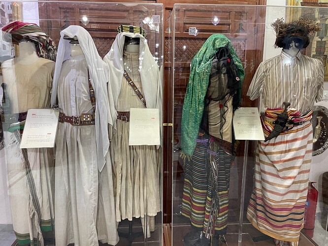 Musée Al-Taybat